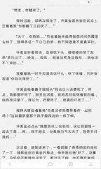 菲律宾签证被拒签后 过多久可以再申请 拒签专业解决